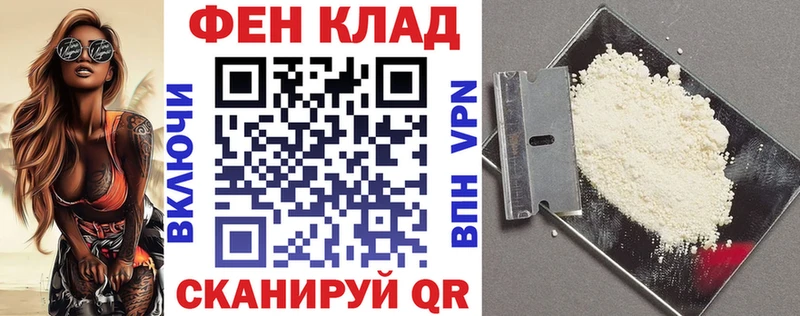 дарк нет формула  Новоаннинский  Амфетамин Розовый  MEGA как зайти 