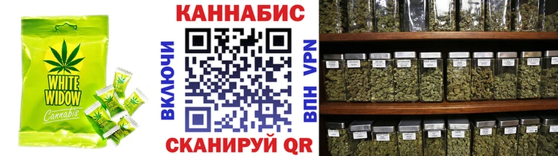 Печенье с ТГК конопля  Новоаннинский 