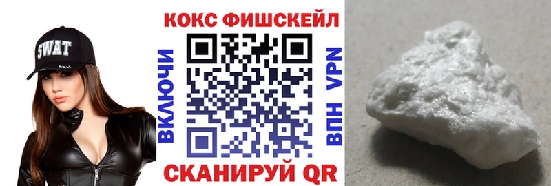КОКАИН Эквадор Новоаннинский