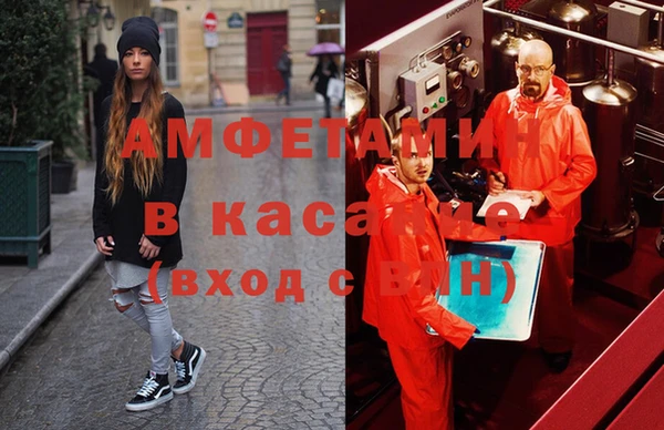 героин Алексеевка