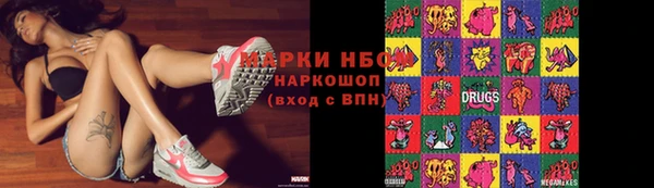 героин Алексеевка