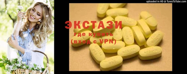 кокаин колумбия Алексин