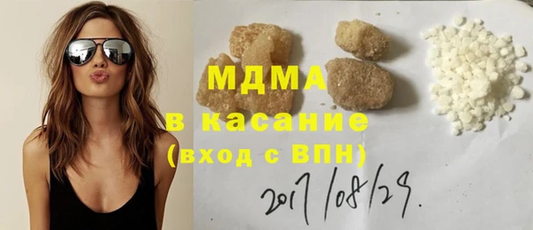 кокаин колумбия Алексин