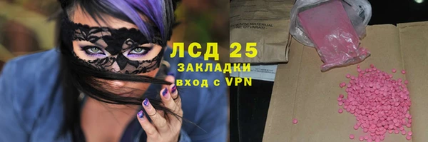 кокаин колумбия Алексин