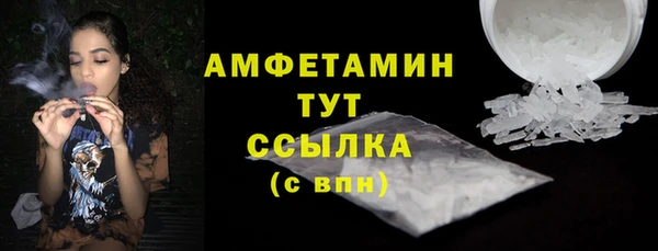 COCAINE Алзамай