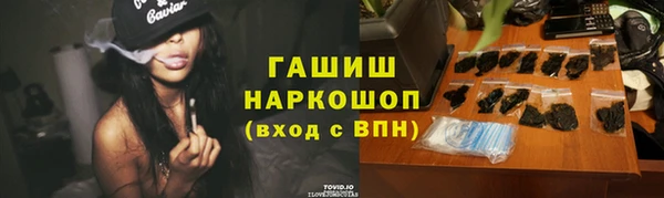 кокаин колумбия Алексин