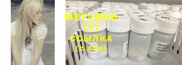 кокаин колумбия Алексин