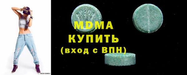 кокаин колумбия Алексин