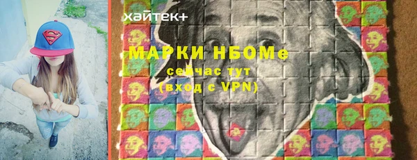 героин Алексеевка