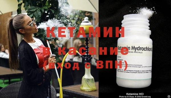 кокаин колумбия Алексин