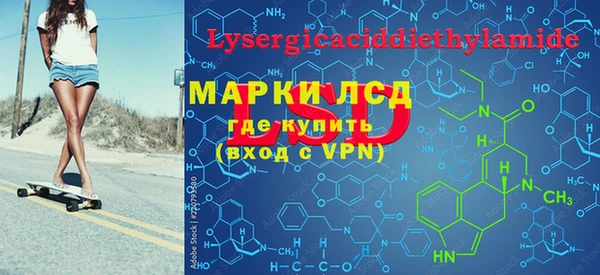 героин Алексеевка