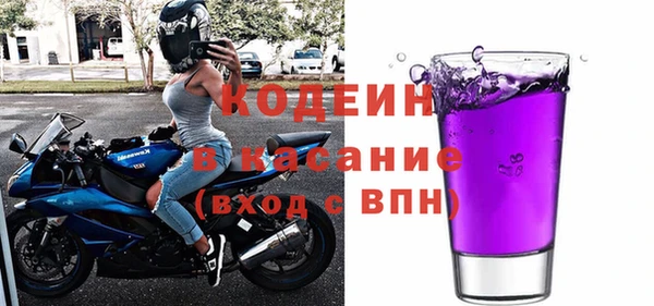 COCAINE Алзамай